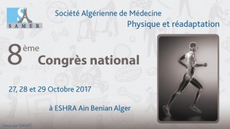 8ème Congrès national de la SAMER