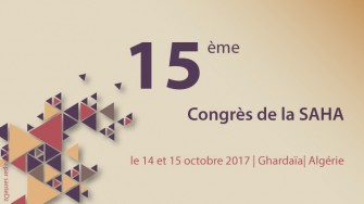 15 ème CSAHA