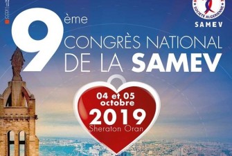 9ème Congrès de la SAMEV - 04 et 05 octobre 2019