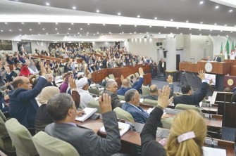 Le projet de loi sur la santé 2018