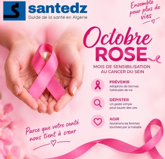 Octobre Rose 2026 : pr&eacute;venir, d&eacute;pister, agir contre le cancer du sein