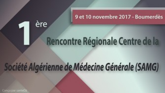 1ère RRC-SAMG